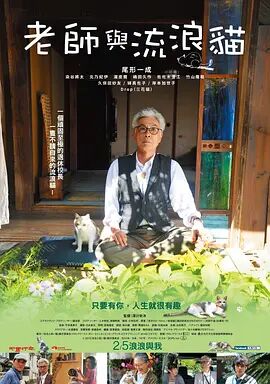 免费国产高清视频
